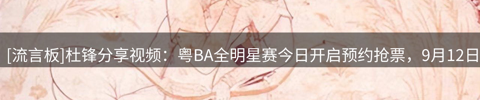 一周动态